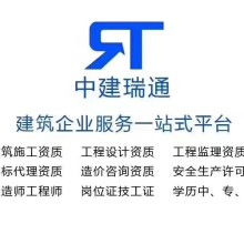 代理代辦服務的價值與應用領域