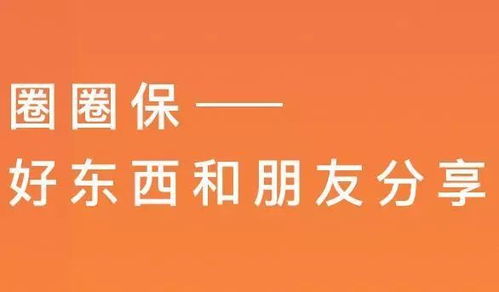 新年大禮丨保險代理人必備的15個展業工具 更新版