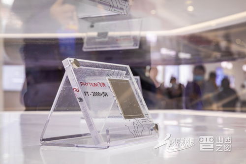 18秒一臺電腦 智能云工廠如何創造光速生產奇跡