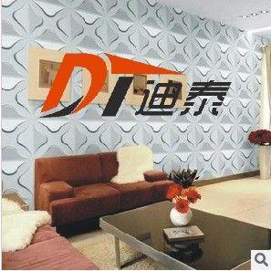 3D板在現(xiàn)代背景墻設(shè)計中的應(yīng)用與鋼材在建材領(lǐng)域的融合