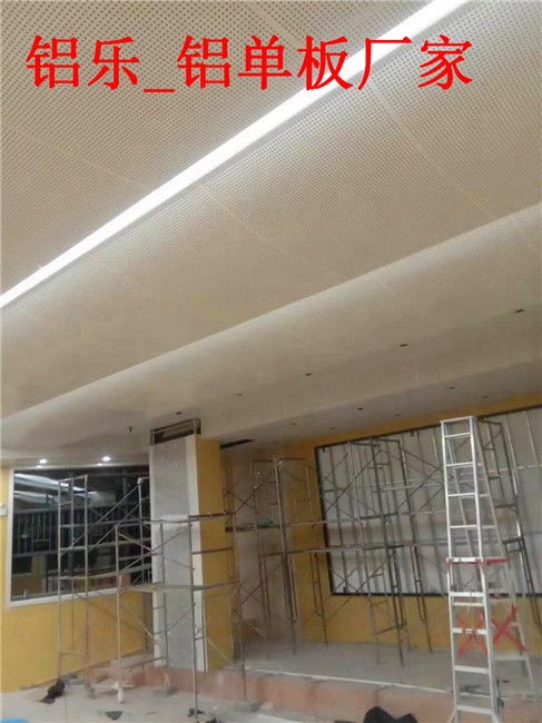 北林雕花弧形鋁板包柱生產廠 鋁樂建材，打造建筑裝飾新標桿