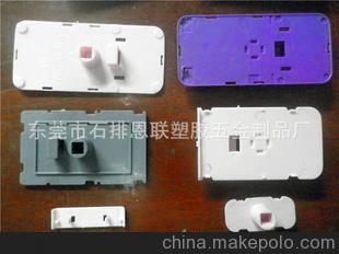 東莞市石排恩聯(lián)塑膠五金制品廠 從設(shè)計(jì)到出貨的一站式全程服務(wù)